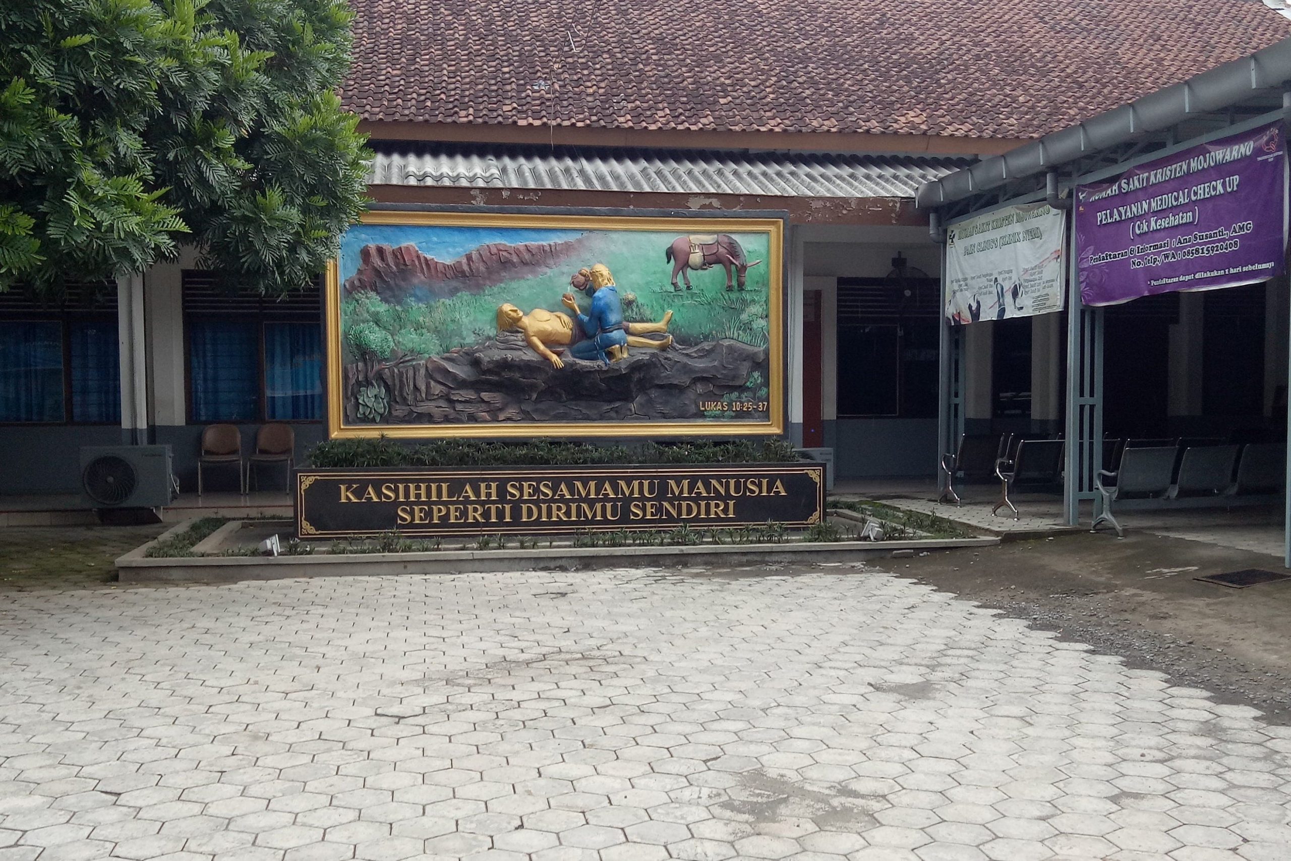 Image: Halaman dalam Raung Resepsionis RSUD Kristen Mojowarno Jombang
